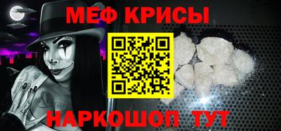 гидра Заводоуковск