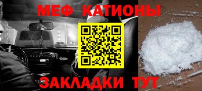 сатива Заволжье