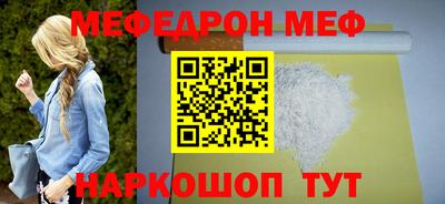 сатива Заволжье
