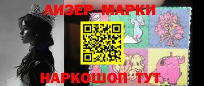 сатива Заволжье