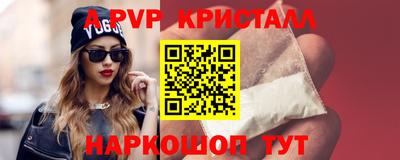 сатива Заволжье