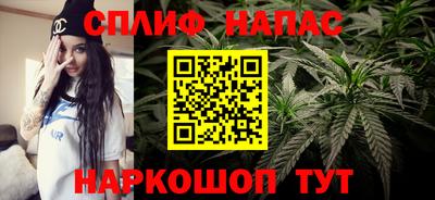 соль ск Жуковский