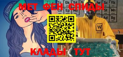 соль ск Жуковский