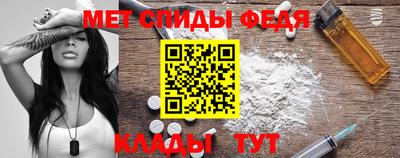 соль ск Жуковский