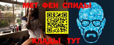 гидра Заводоуковск