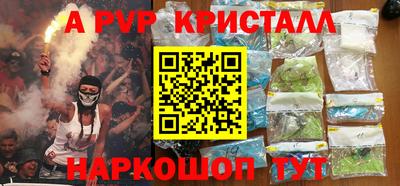 сатива Заволжье