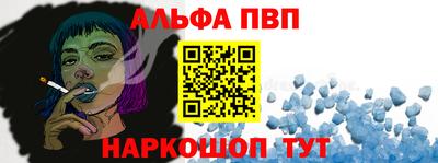 сатива Заволжье