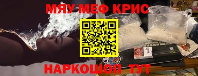 сатива Заволжье