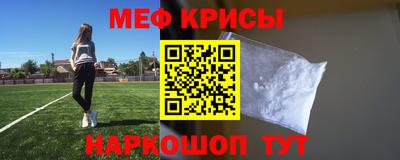 сатива Заволжье