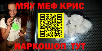 сатива Заволжье