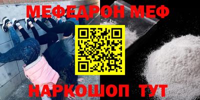 сатива Заволжье