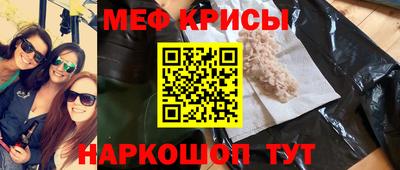 сатива Заволжье